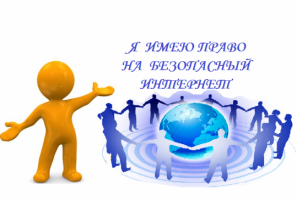 Изображение для новости